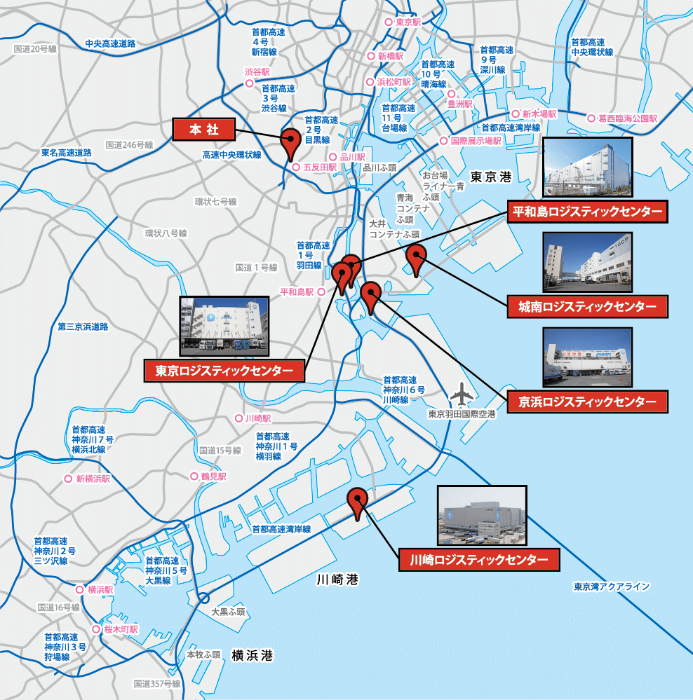 5つのロジスティックセンター地図